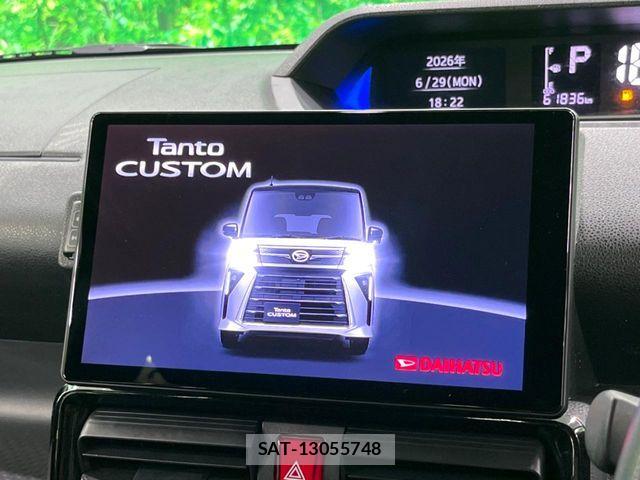 Daihatsu TANTO CUSTOM 2023-07 7964086-2