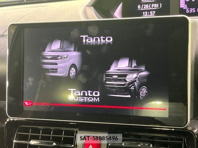 Daihatsu TANTO CUSTOM 2021-03 7964077-1