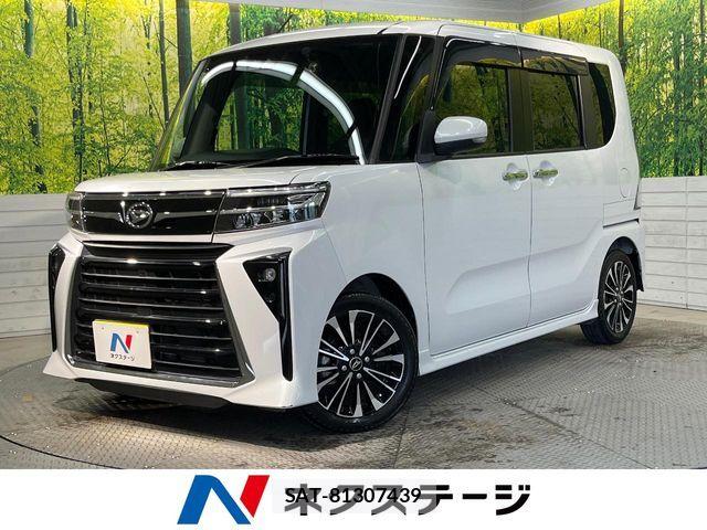 Daihatsu TANTO CUSTOM 2022-10 7964085-0