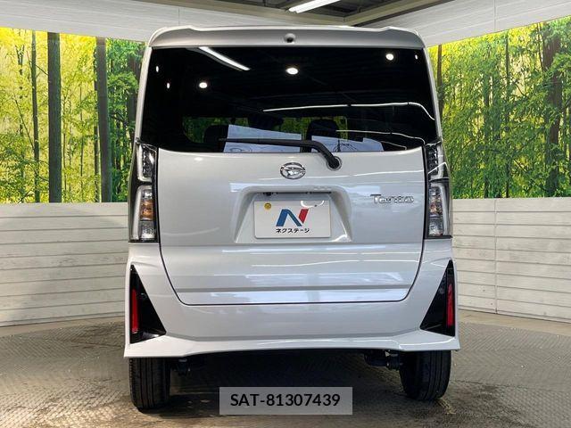 Daihatsu TANTO CUSTOM 2022-10 7964085-14