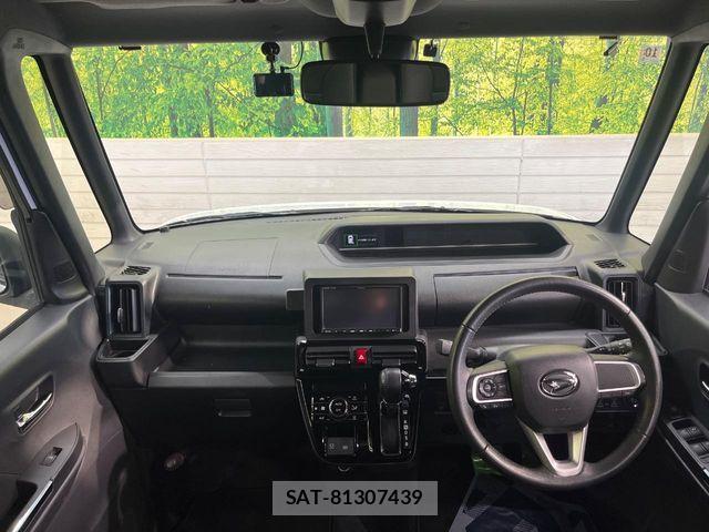 Daihatsu TANTO CUSTOM 2022-10 7964085-1