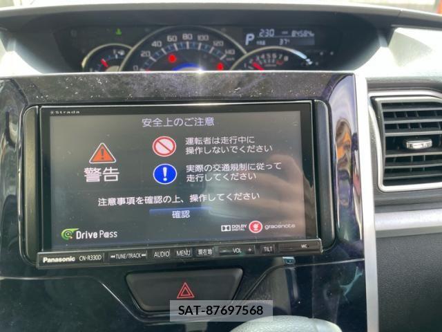 Daihatsu TANTO CUSTOM 2016-09 7964102-18