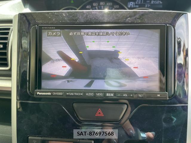 Daihatsu TANTO CUSTOM 2016-09 7964102-22