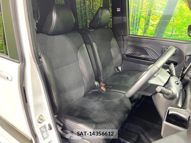 Daihatsu TANTO CUSTOM 2022-04 7964087-9