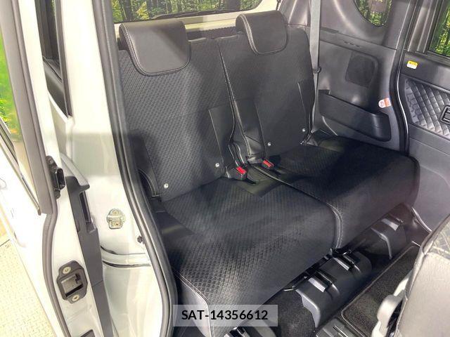 Daihatsu TANTO CUSTOM 2022-04 7964087-10