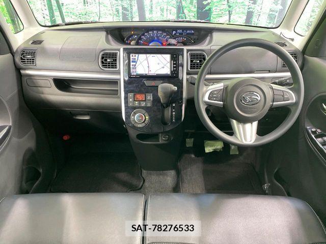 Daihatsu TANTO CUSTOM 2017-07 7981297-1
