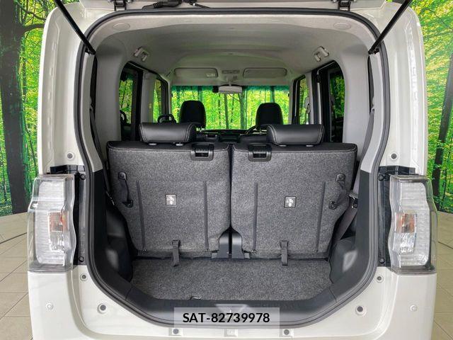 Daihatsu TANTO CUSTOM 2018-10 7981295-9