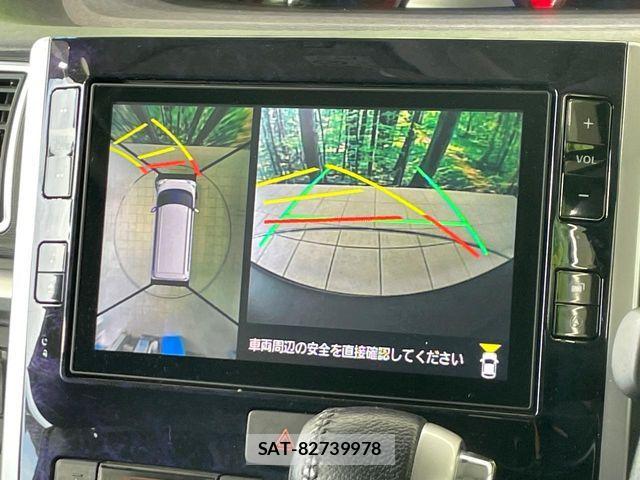 Daihatsu TANTO CUSTOM 2018-10 7981295-3