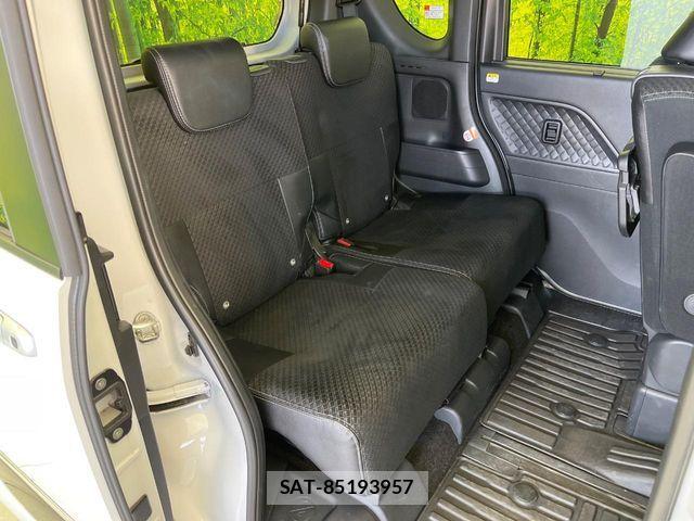 Daihatsu TANTO CUSTOM 2022-05 7981289-9