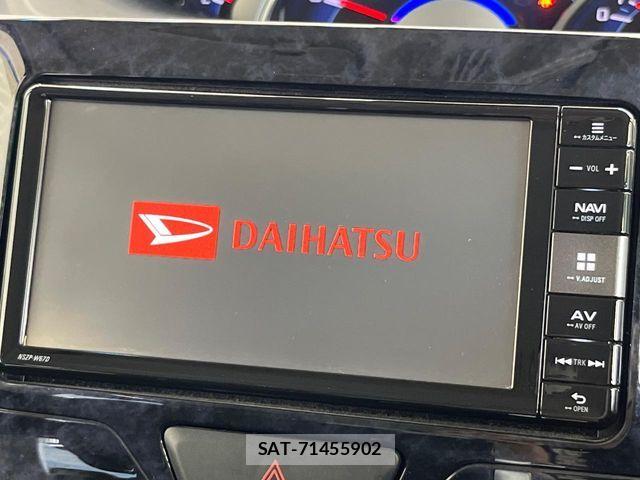 Daihatsu TANTO CUSTOM 2017-05 7981293-3