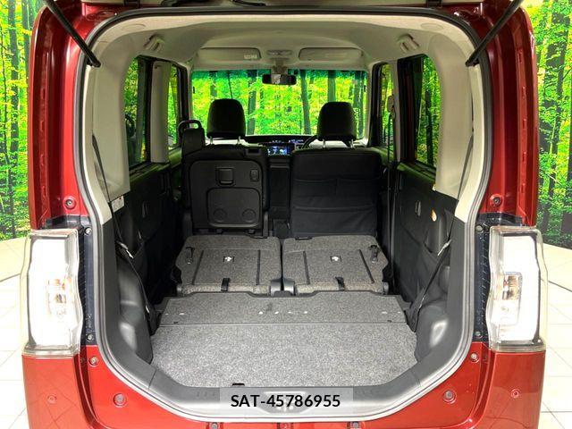 Daihatsu TANTO CUSTOM 2016-11 7981316-9
