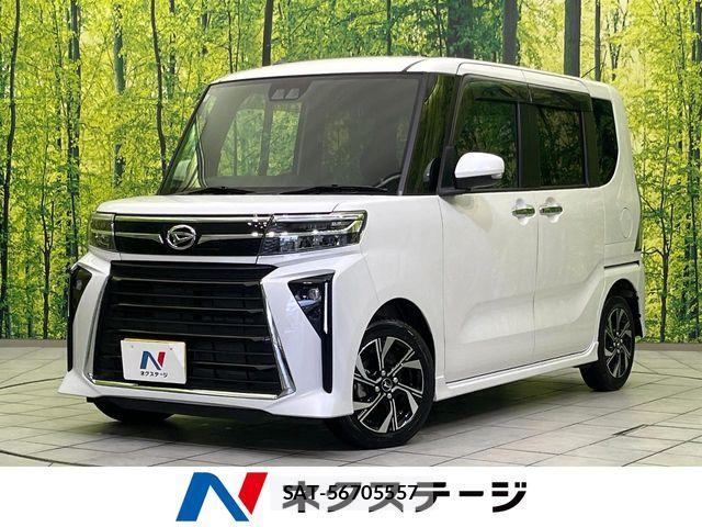 Daihatsu TANTO CUSTOM 2024-11 7981277-0