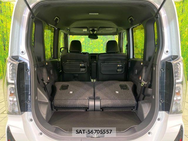 Daihatsu TANTO CUSTOM 2024-11 7981277-10