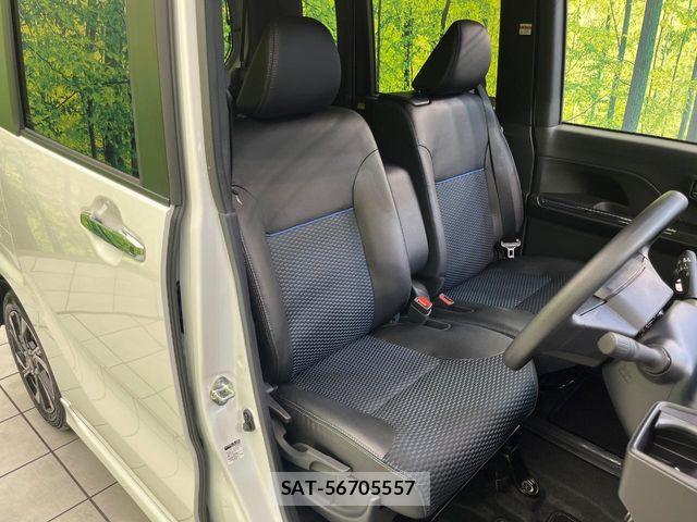 Daihatsu TANTO CUSTOM 2024-11 7981277-7