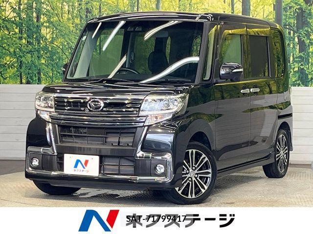 Daihatsu TANTO CUSTOM 2018-01 7981294-0