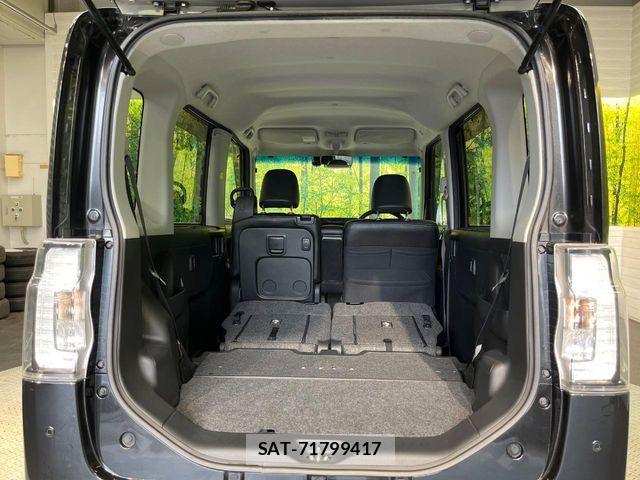 Daihatsu TANTO CUSTOM 2018-01 7981294-9