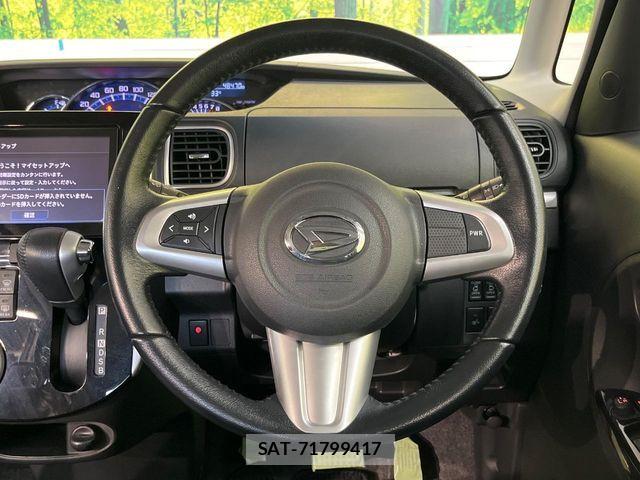Daihatsu TANTO CUSTOM 2018-01 7981294-10