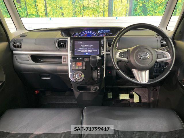 Daihatsu TANTO CUSTOM 2018-01 7981294-1