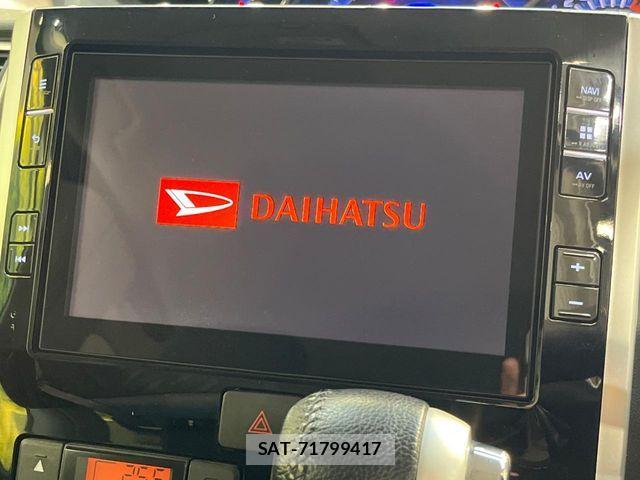 Daihatsu TANTO CUSTOM 2018-01 7981294-2