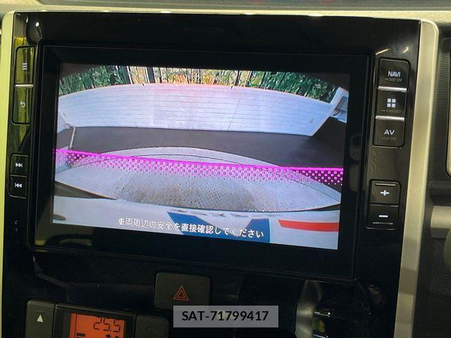 Daihatsu TANTO CUSTOM 2018-01 7981294-3