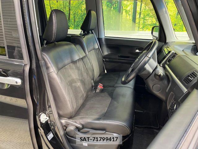 Daihatsu TANTO CUSTOM 2018-01 7981294-7