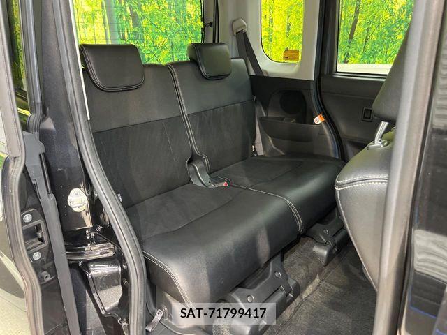 Daihatsu TANTO CUSTOM 2018-01 7981294-8
