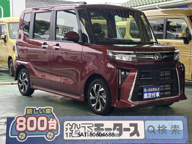 Daihatsu TANTO CUSTOM 2025-07 7981280-0