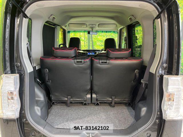 Daihatsu TANTO CUSTOM 2015-03 7981320-10