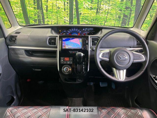 Daihatsu TANTO CUSTOM 2015-03 7981320-1