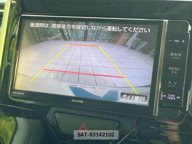 Daihatsu TANTO CUSTOM 2015-03 7981320-3