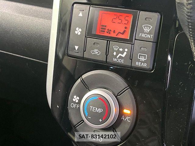 Daihatsu TANTO CUSTOM 2015-03 7981320-7
