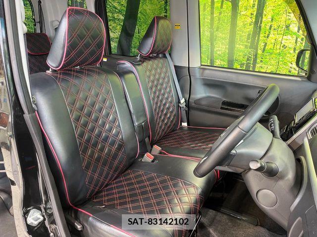 Daihatsu TANTO CUSTOM 2015-03 7981320-8