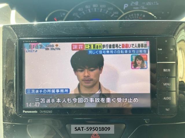 Daihatsu TANTO CUSTOM 2015-10 7981327-22