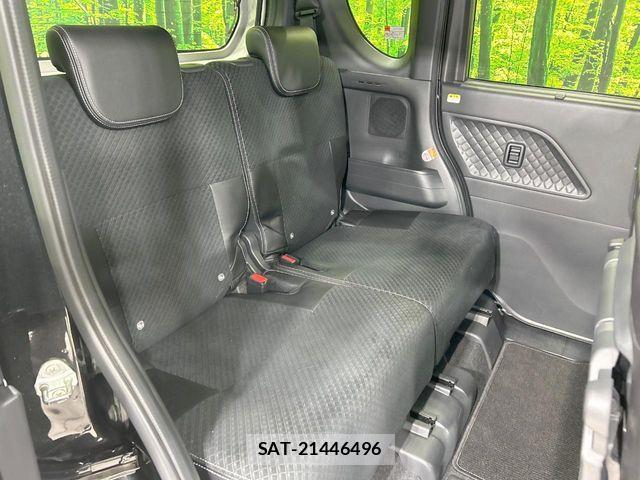 Daihatsu TANTO CUSTOM 2021-04 7981284-8