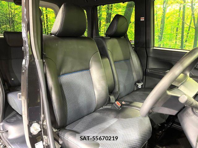 Daihatsu TANTO CUSTOM 2023-09 7981275-7