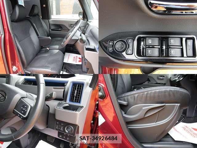 Daihatsu TANTO CUSTOM 2019-08 7981292-9