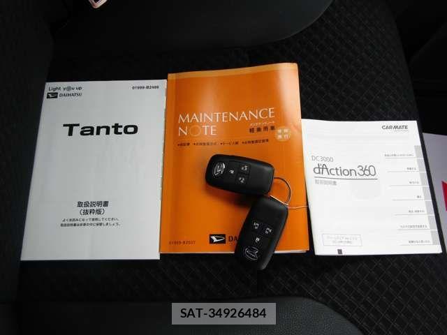 Daihatsu TANTO CUSTOM 2019-08 7981292-19
