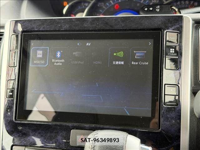 Daihatsu TANTO CUSTOM 2017-12 7981307-21
