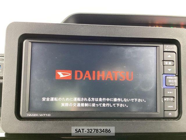 Daihatsu TANTO CUSTOM 2021-07 7981290-2