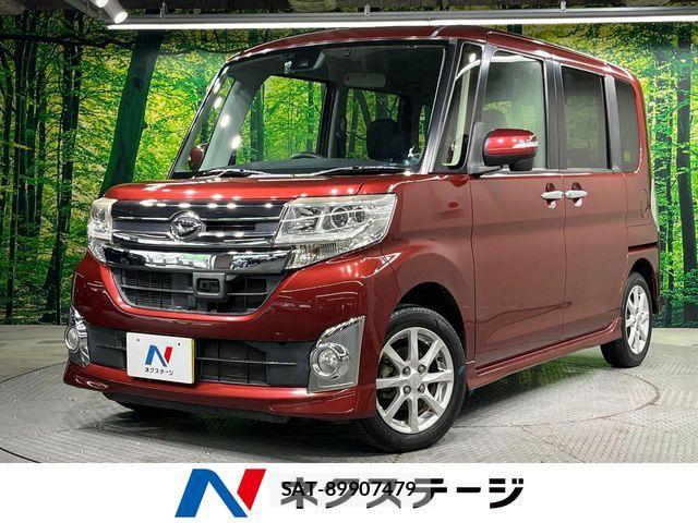 Daihatsu TANTO CUSTOM 2015-12 7981304-0