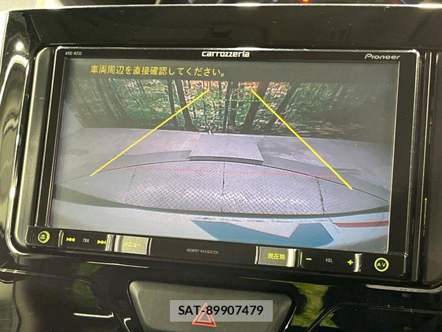 Daihatsu TANTO CUSTOM 2015-12 7981304-5
