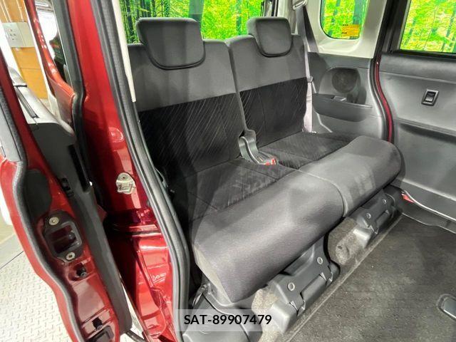 Daihatsu TANTO CUSTOM 2015-12 7981304-8
