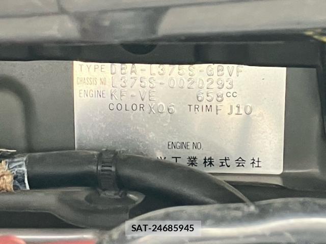 Daihatsu TANTO CUSTOM 2008-02 8038717-26