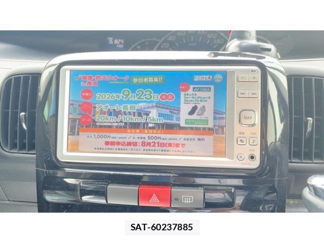 Daihatsu TANTO CUSTOM 2011-11 8038716-14