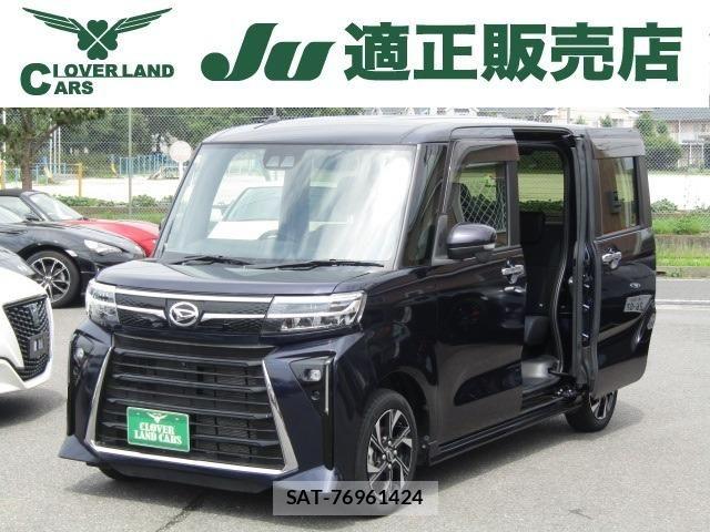 Daihatsu TANTO CUSTOM 2022-10 8038704-0