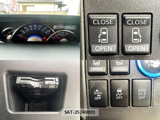 Daihatsu TANTO CUSTOM 2014-03 8038713-4