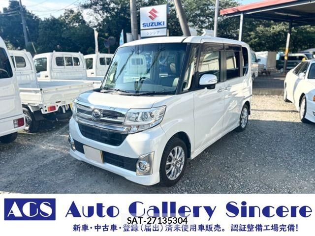 Daihatsu TANTO CUSTOM 2015-10 8048602-0