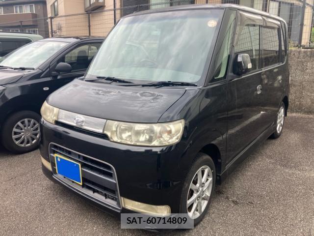 sat car