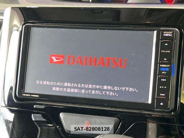 Daihatsu TANTO CUSTOM 2018-06 8038708-2