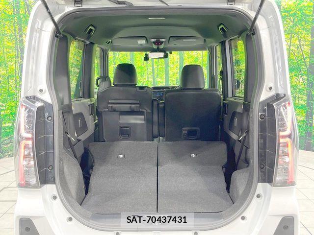 Daihatsu TANTO CUSTOM 2020-01 8038695-9